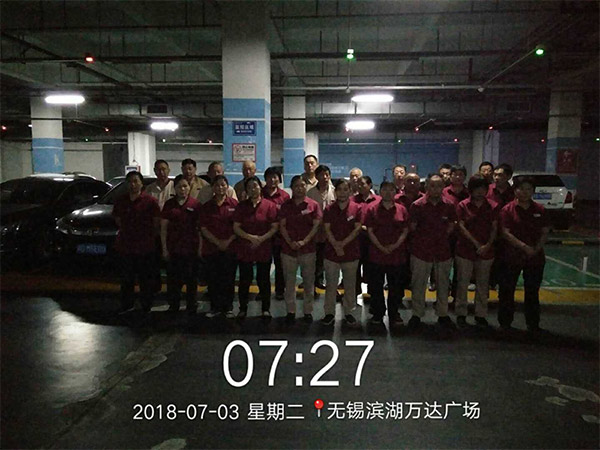 萬達(dá)廣場保潔